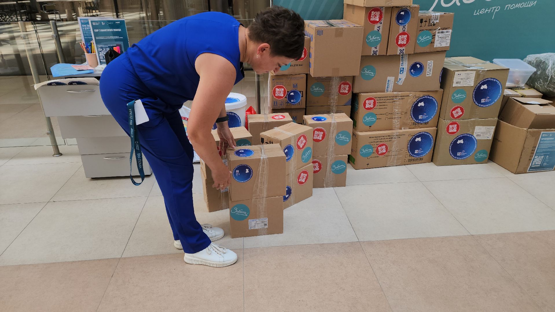 красногорск, сво, гуманитаная помощь, налоговая,