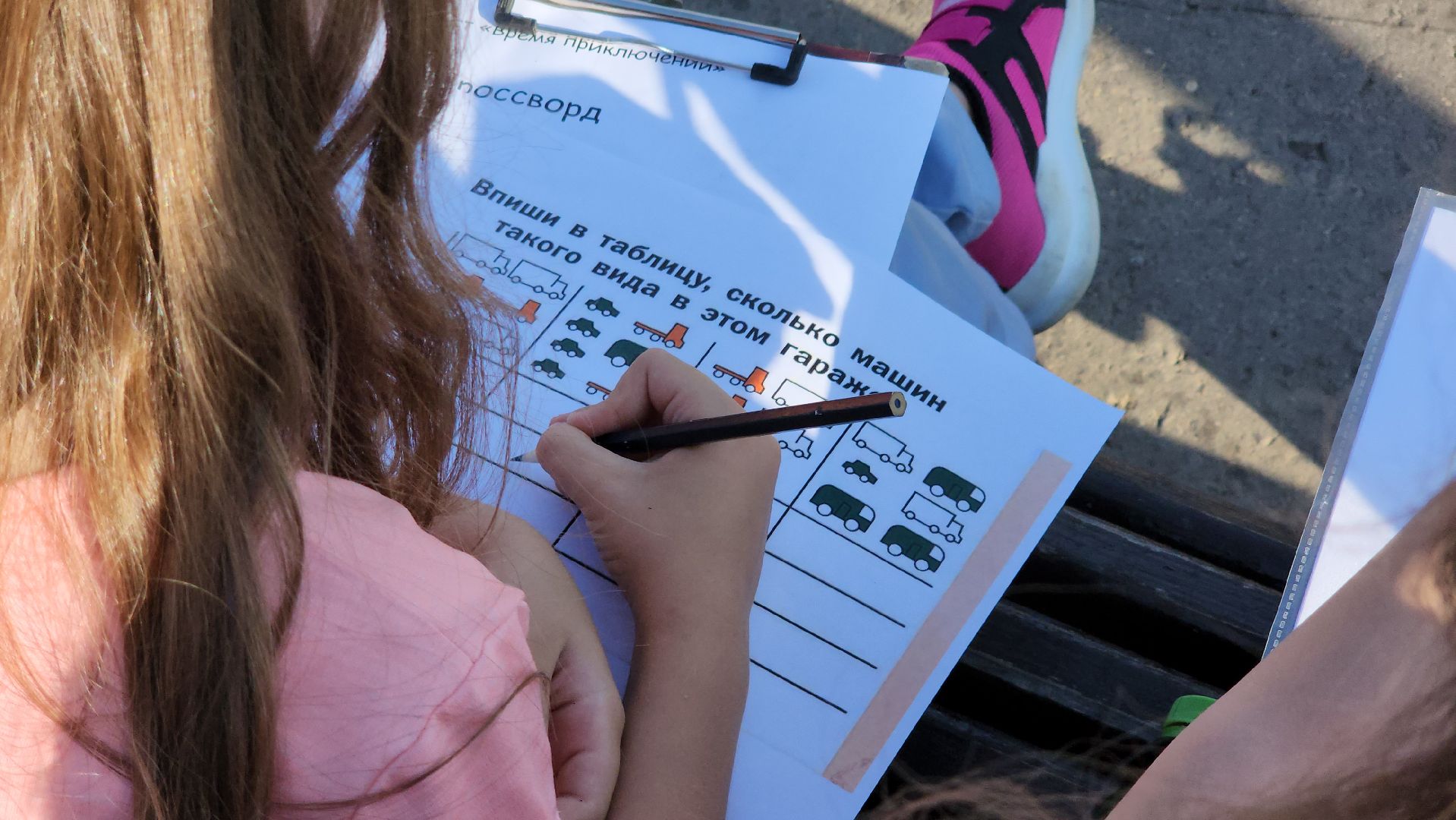 егорьевск, парк, парк 200 лет Егорьевску, маяк, квест, дети, родители, игры,