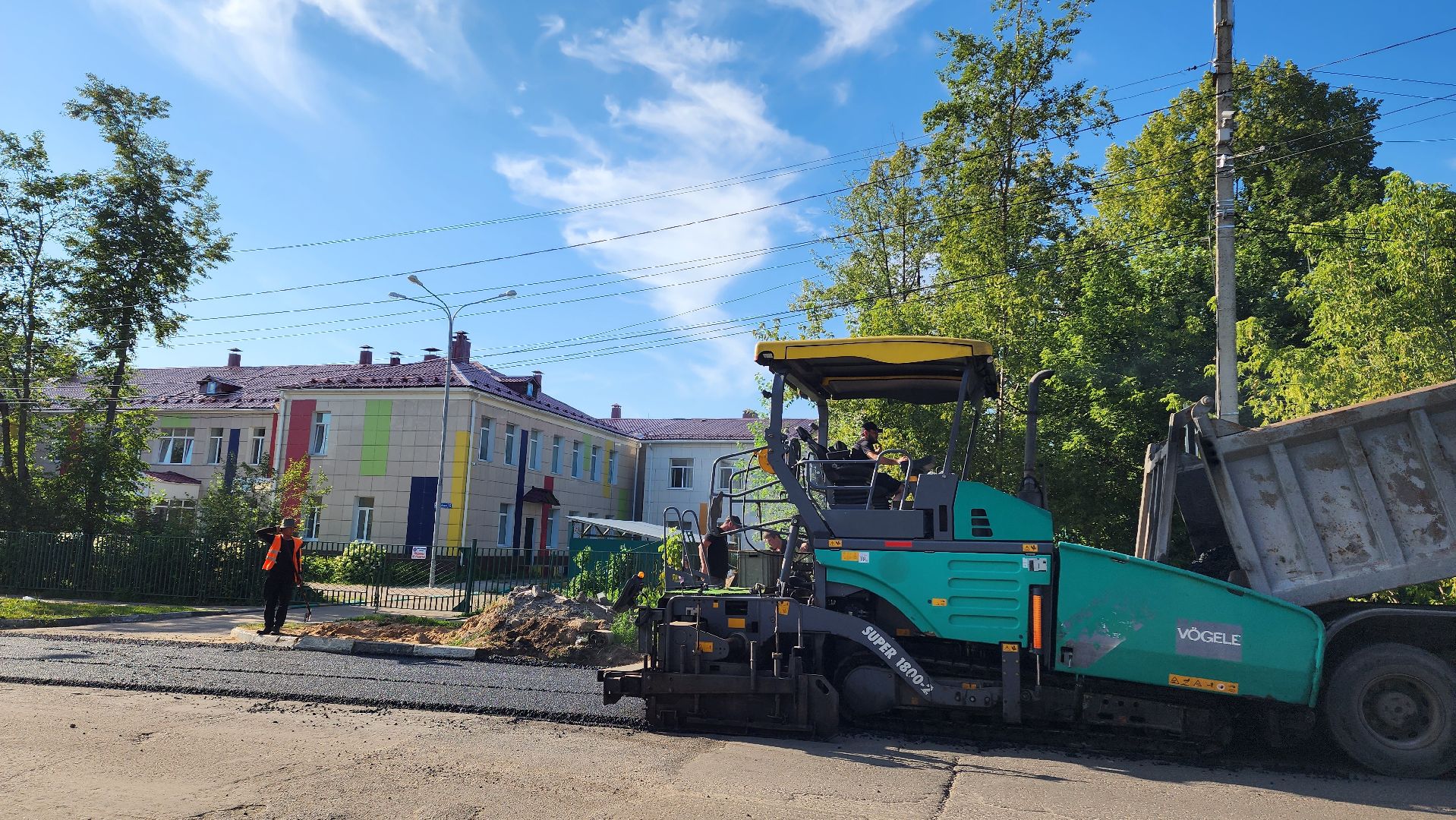 ремонт дорог, асфальтирование дорог, Лобня,