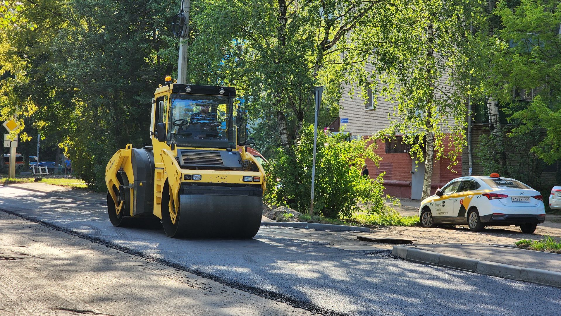 ремонт дорог, асфальтирование дорог, Лобня,