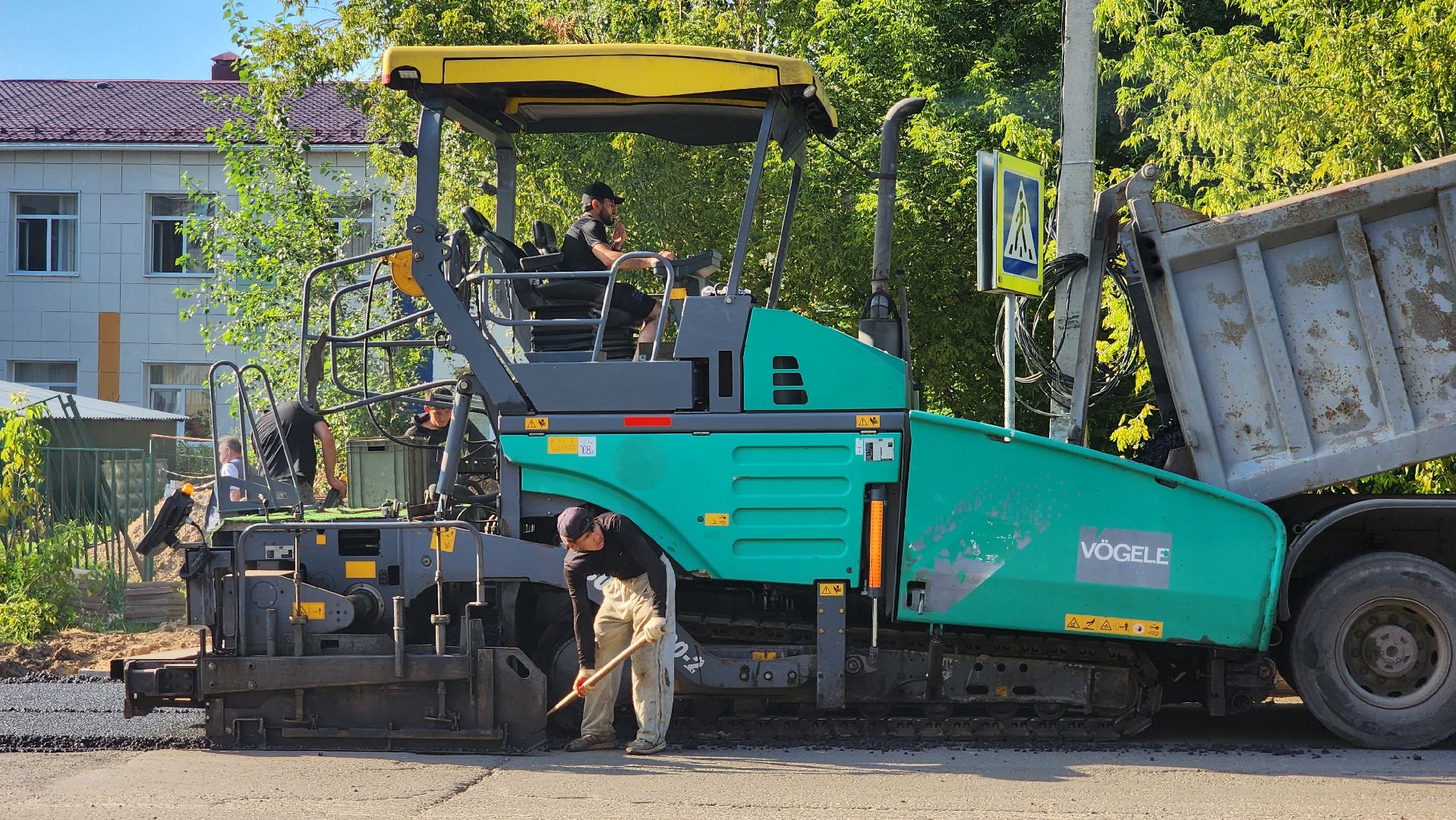 ремонт дорог, асфальтирование дорог, Лобня,