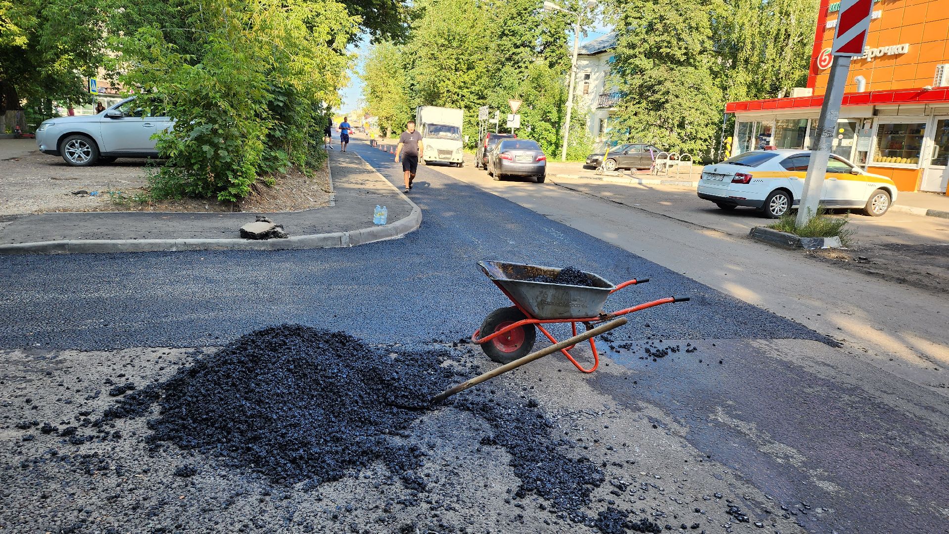 ремонт дорог, асфальтирование дорог, Лобня,