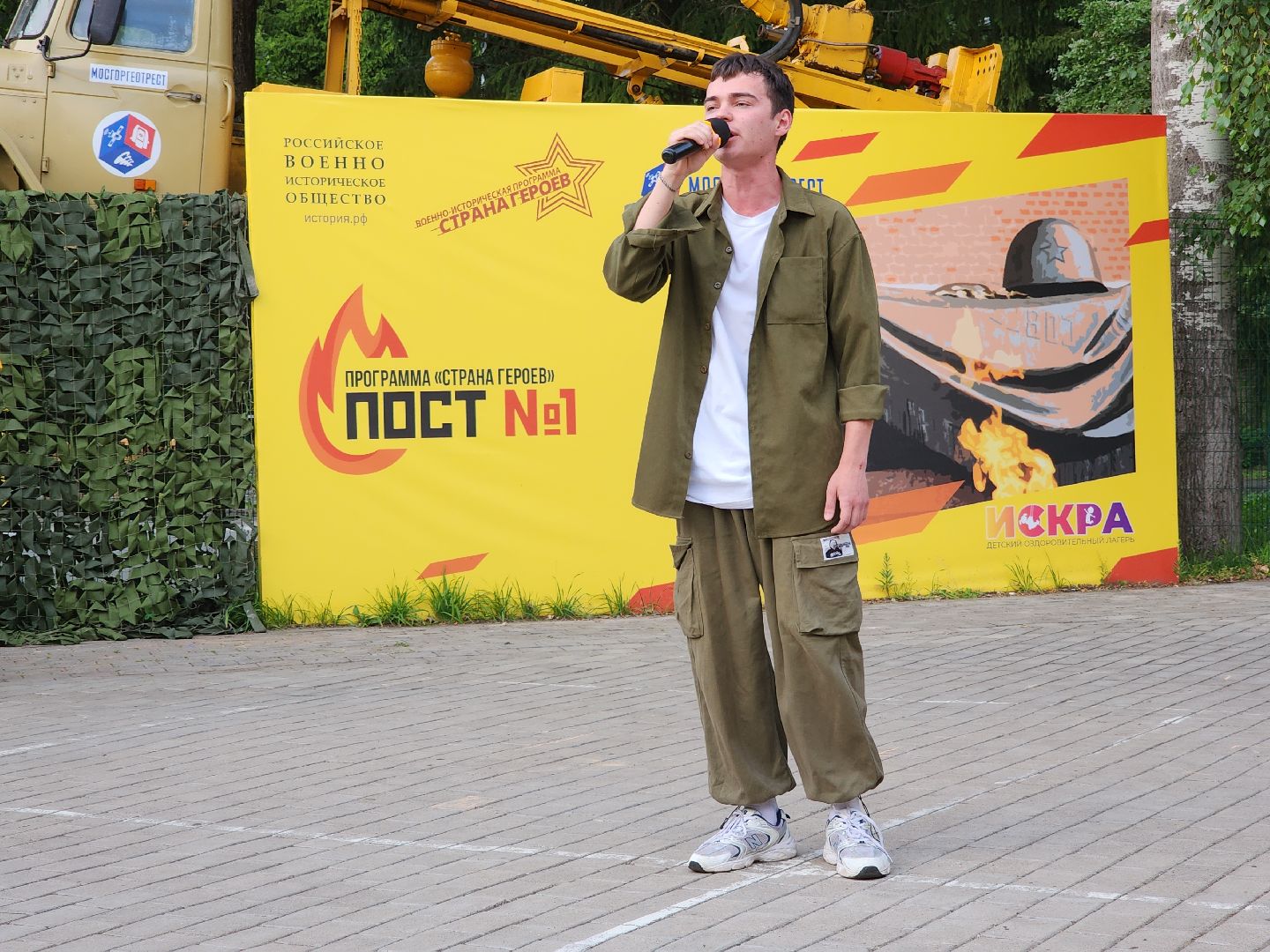 сво, дети, летний детский лагерь,