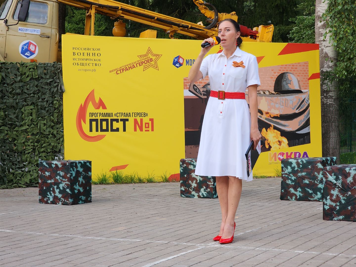 сво, дети, летний детский лагерь,