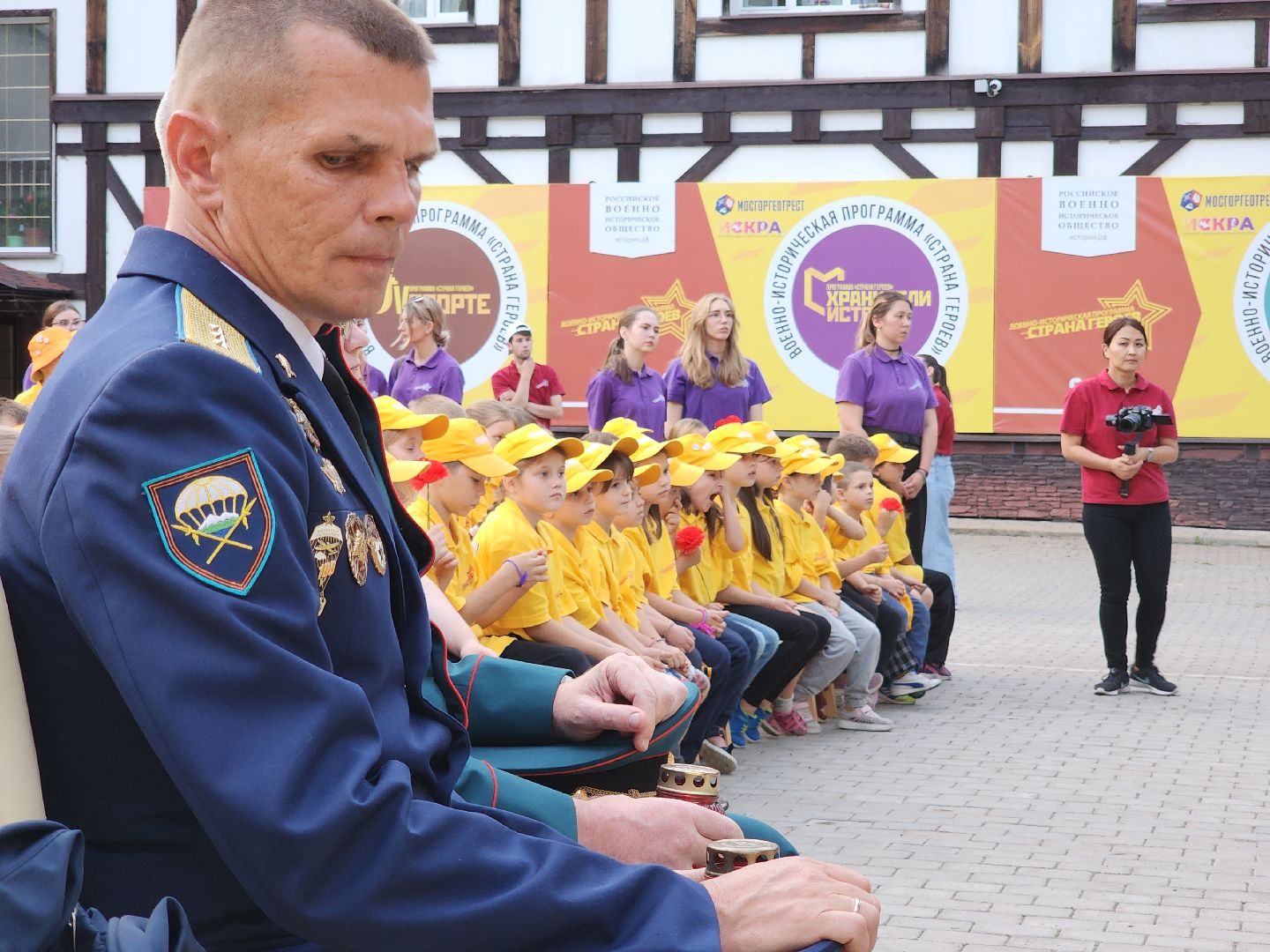 сво, дети, летний детский лагерь,