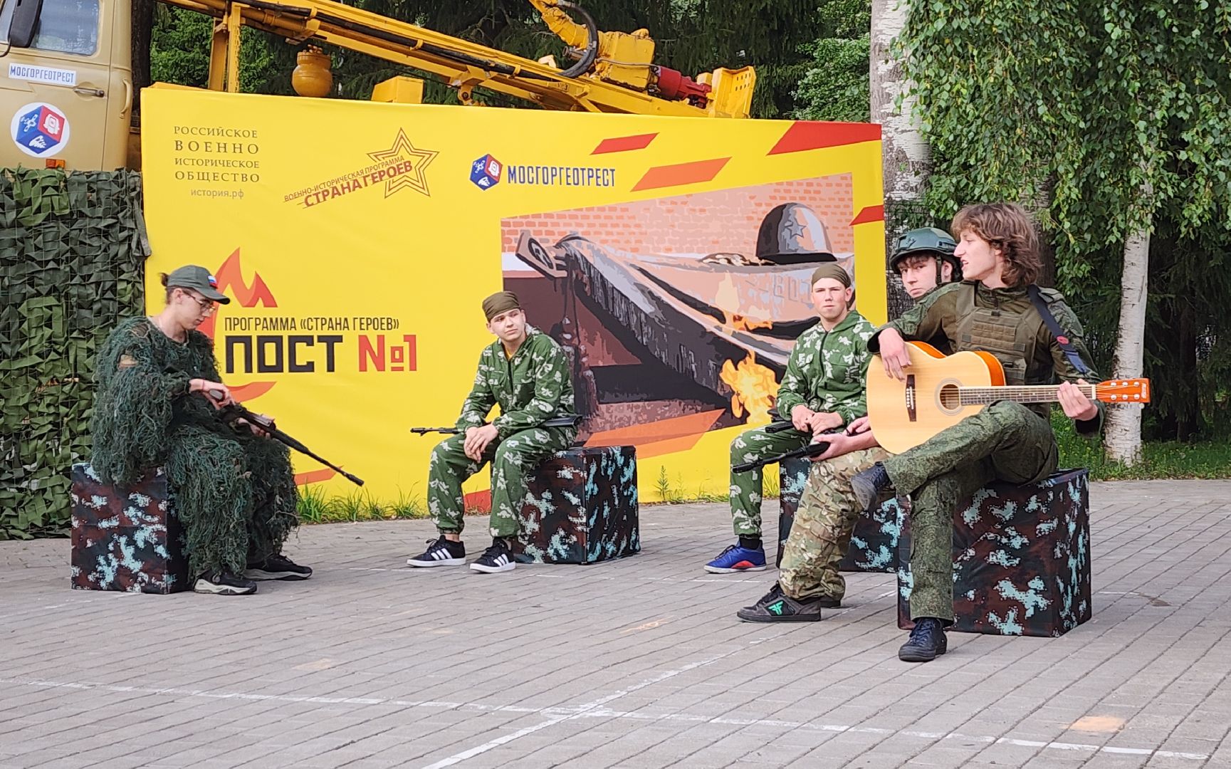 сво, дети, летний детский лагерь,