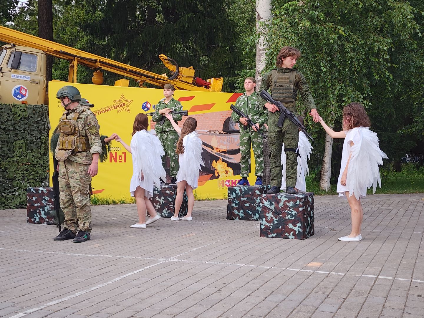 сво, дети, летний детский лагерь,