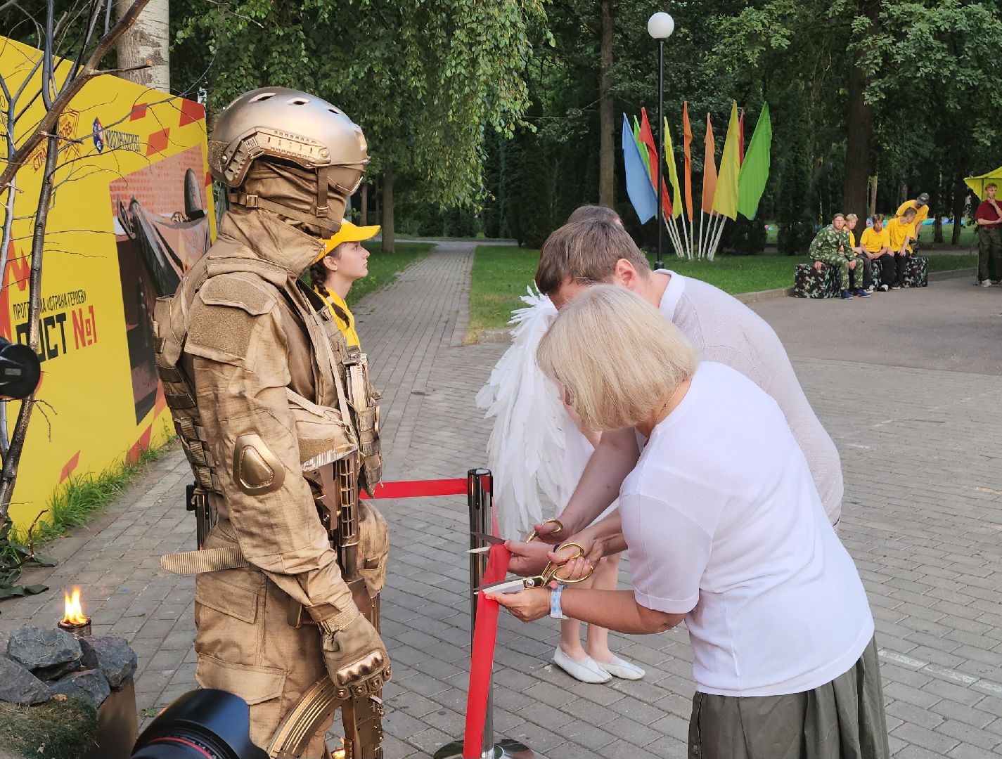 сво, дети, летний детский лагерь,