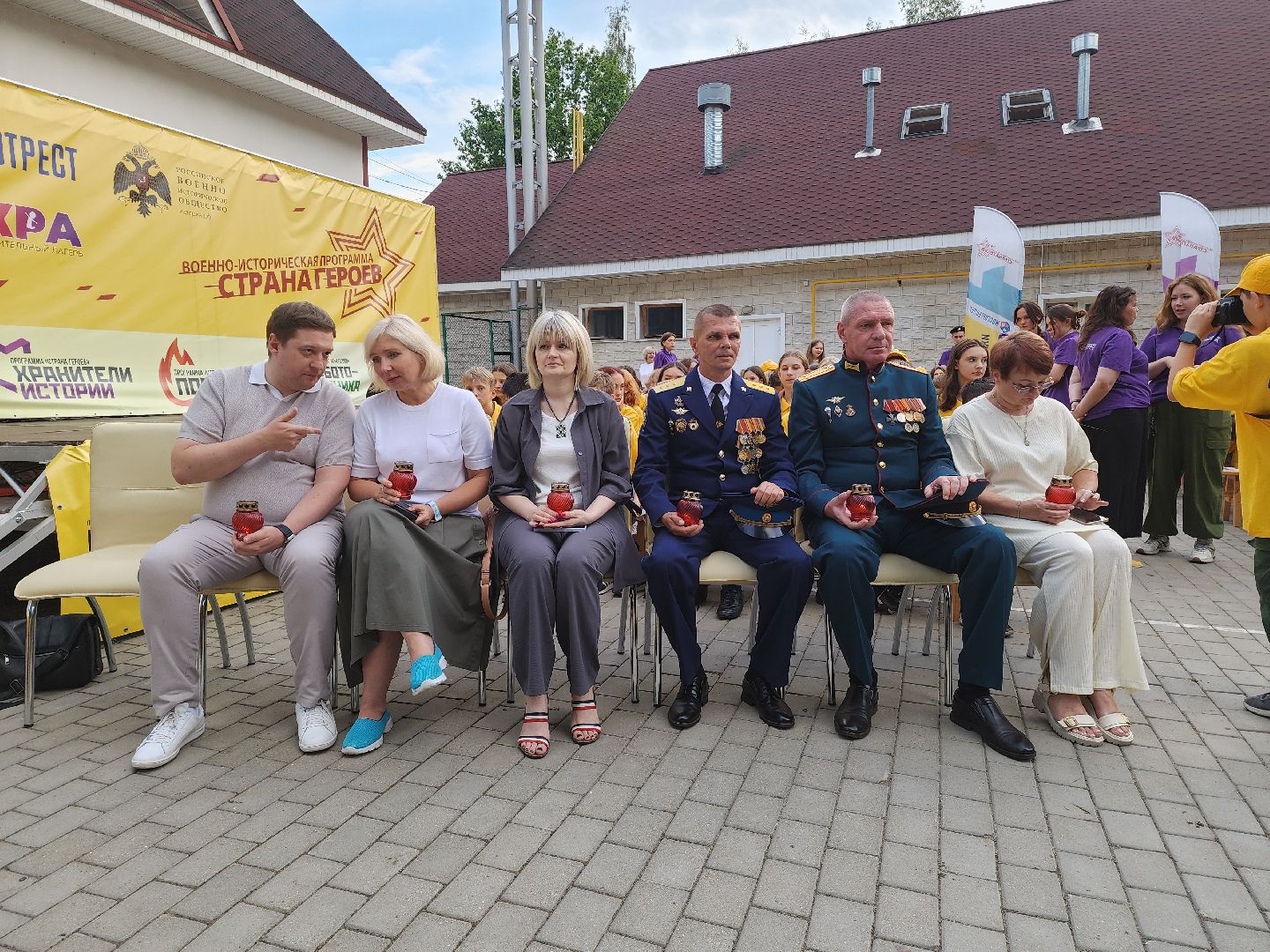 сво, дети, летний детский лагерь,