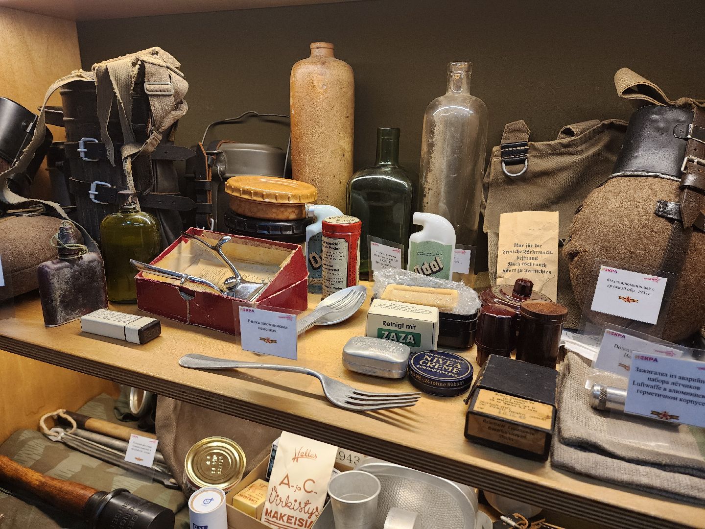 сво, дети, летний детский лагерь,