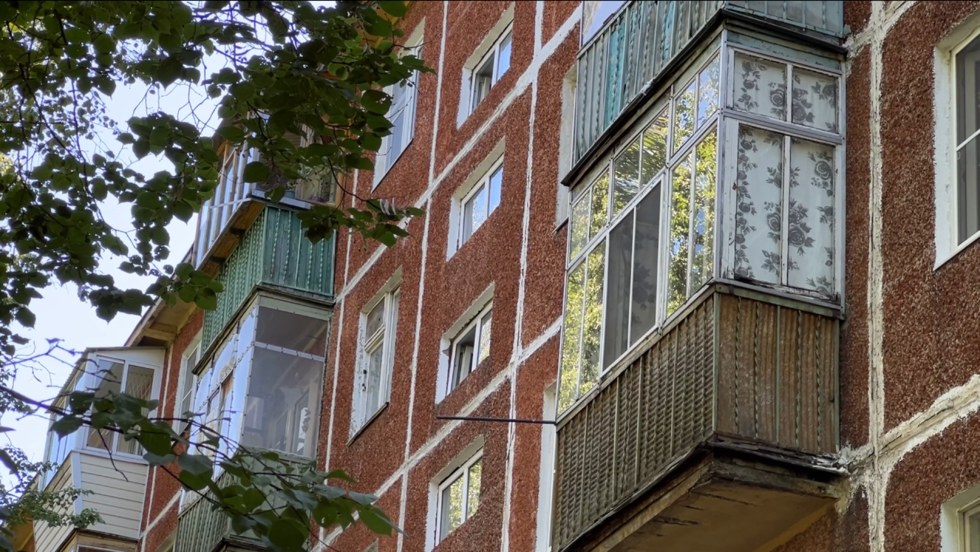 химки, выездная администрация, жкх, текущий ремонт, ремонт подъездов,