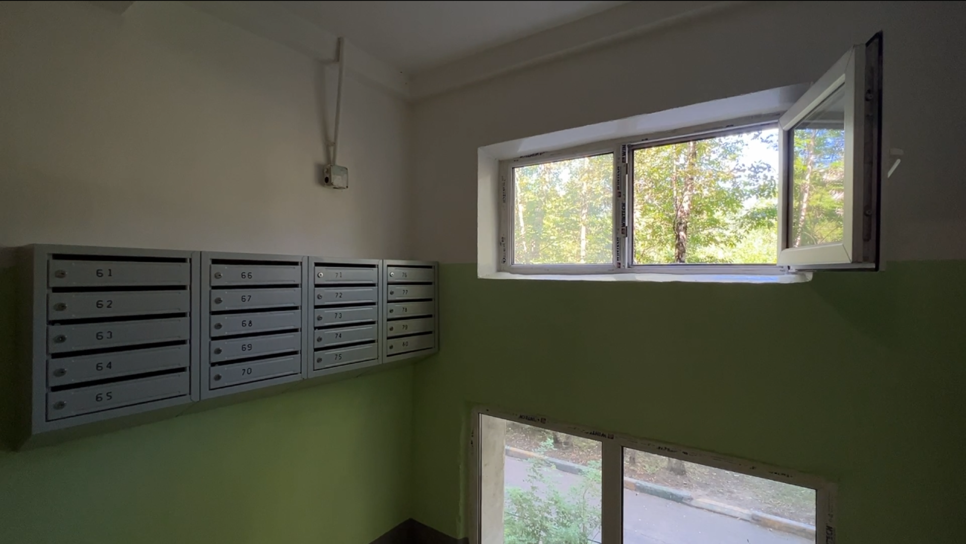 химки, выездная администрация, жкх, текущий ремонт, ремонт подъездов,