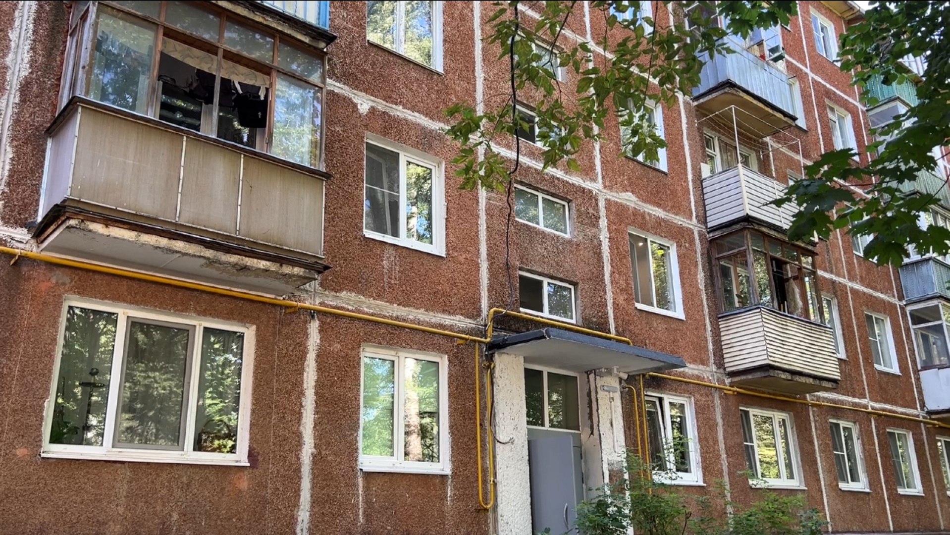 химки, выездная администрация, жкх, текущий ремонт, ремонт подъездов,