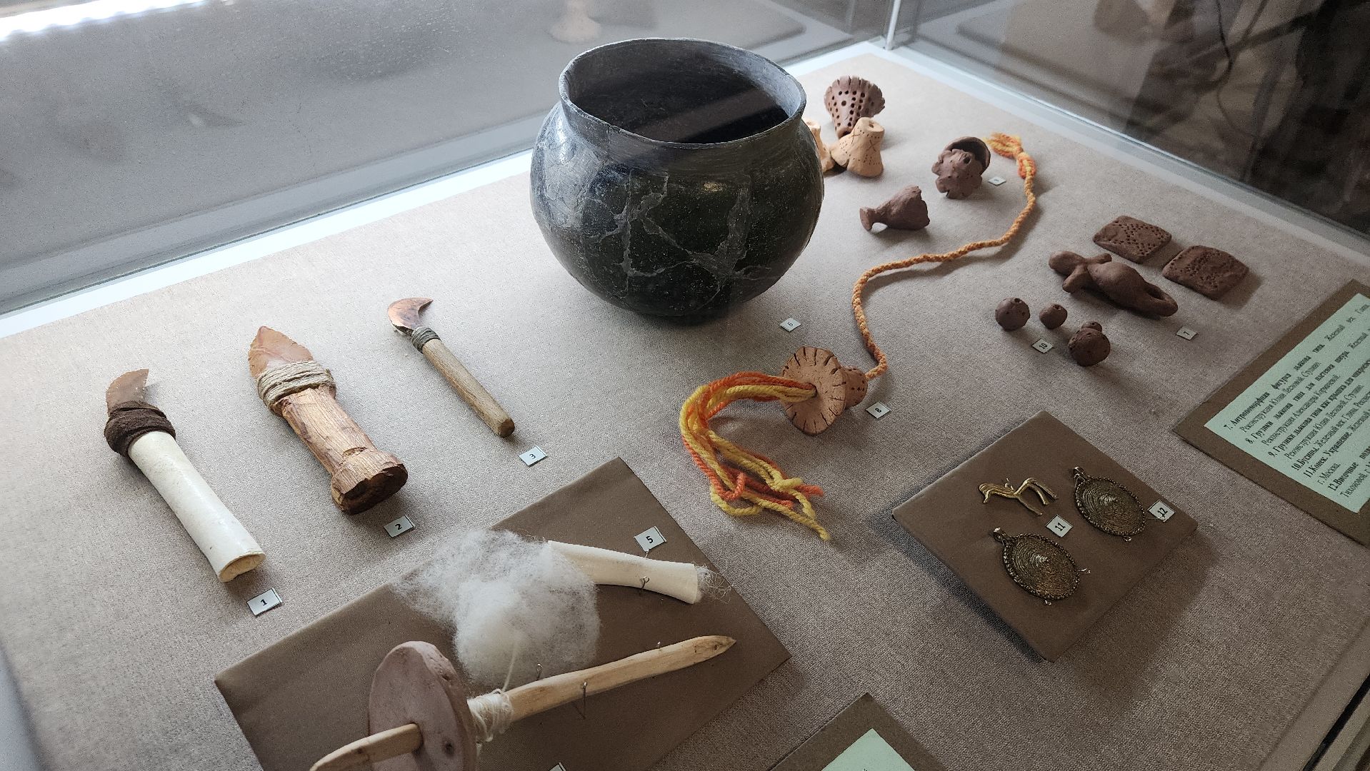 ступино, культура подмосковья, история подмосковья,