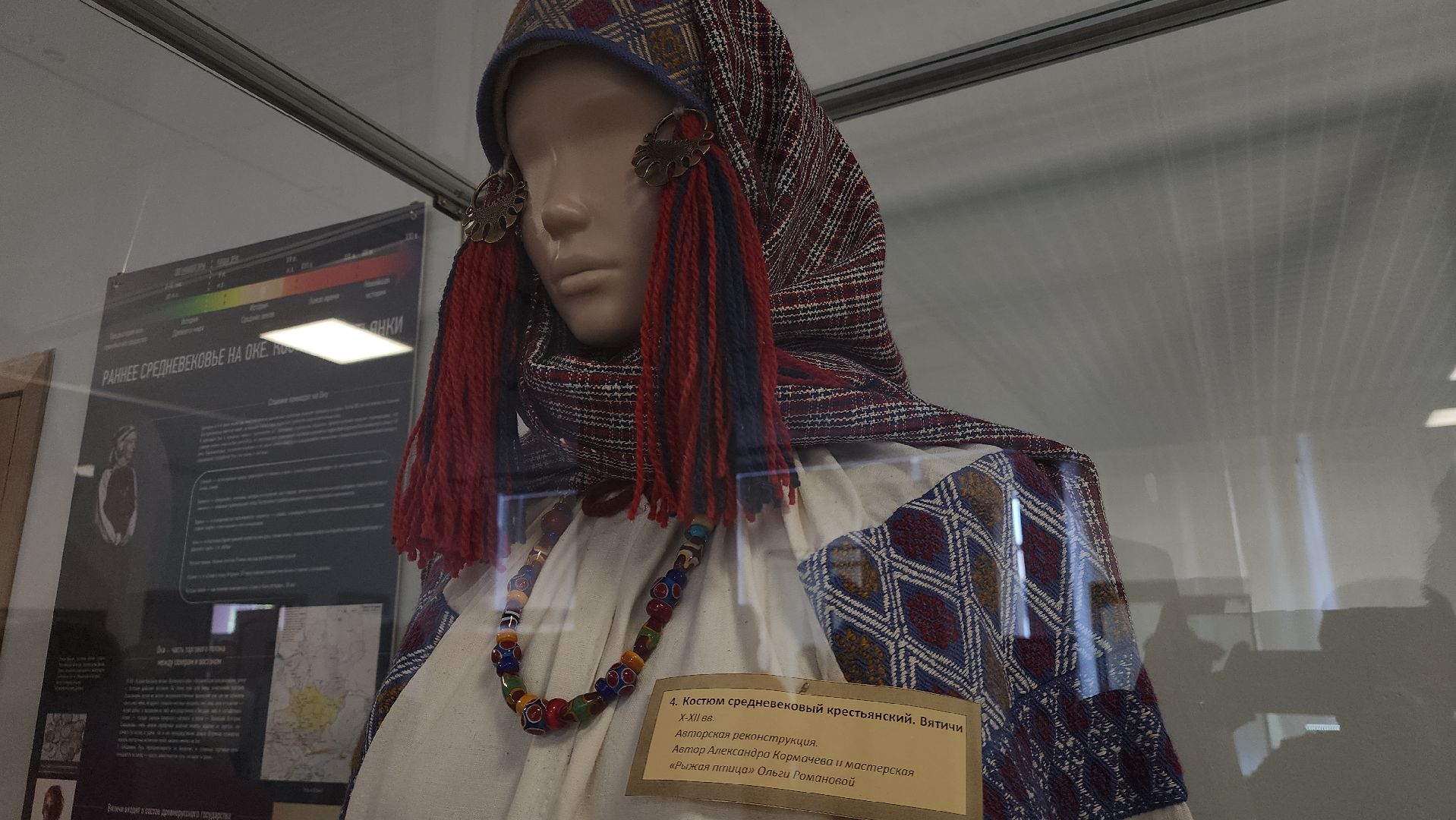 ступино, культура подмосковья, история подмосковья,