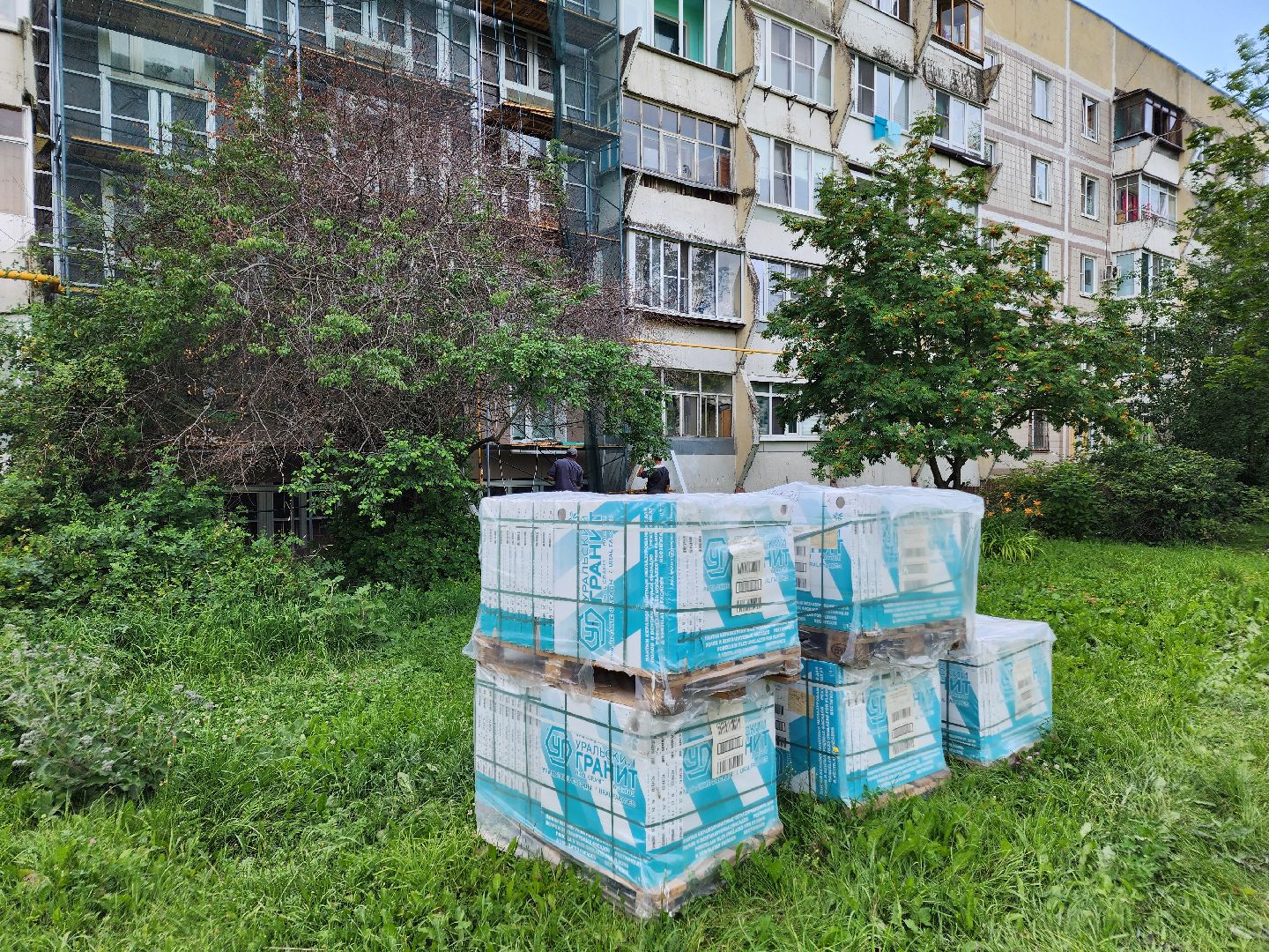 Чехов, городской округ Чехов, улица Ильича, капитальный ремонт фасада, капремонт системы газоснабжения, реконструкция, теплоизоляция, утепление, фонд капитального ремонта мо,