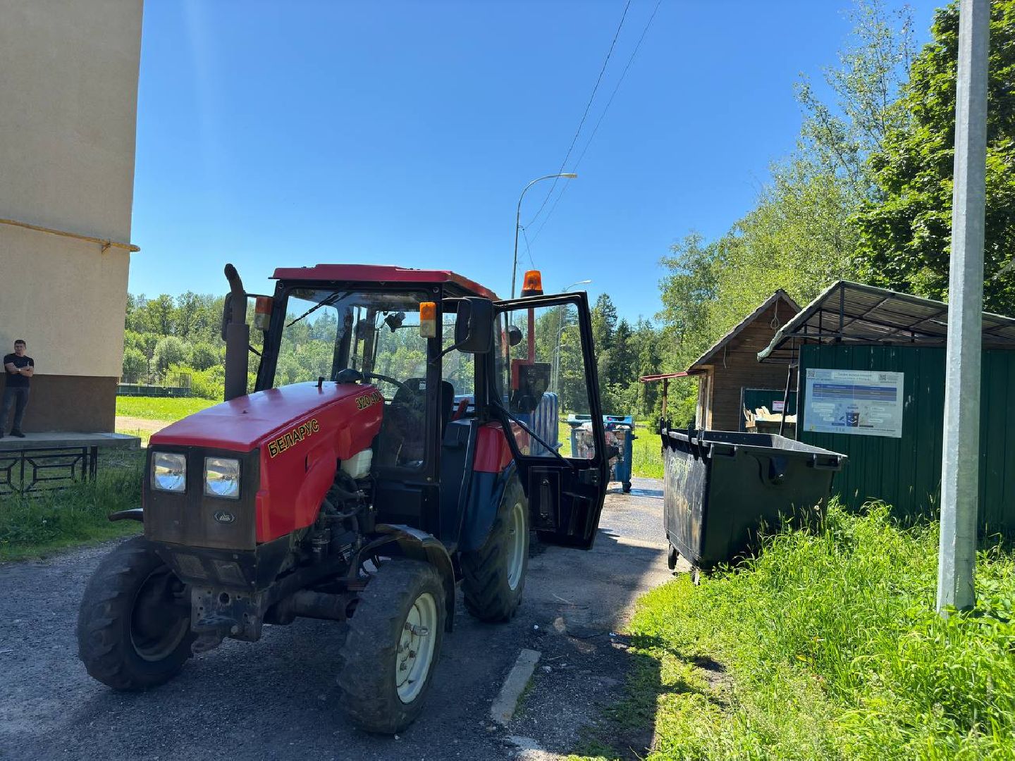 контейнерная площадка, управляющая компания, сотрудник, чистота, баки,