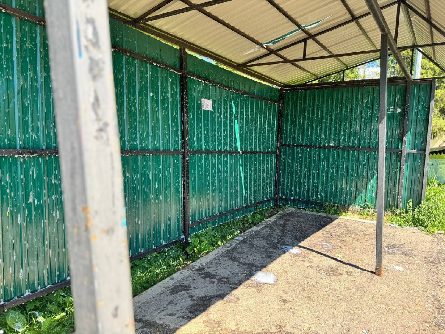 контейнерная площадка, управляющая компания, сотрудник, чистота, баки,