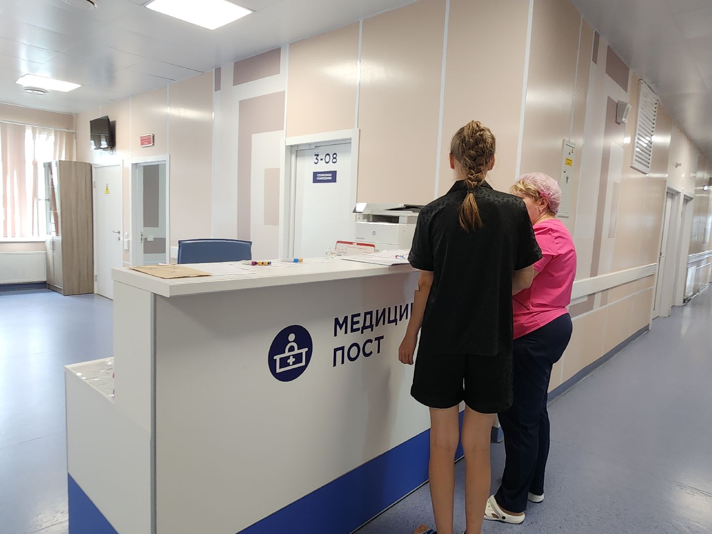 беременность, врачи,операция,