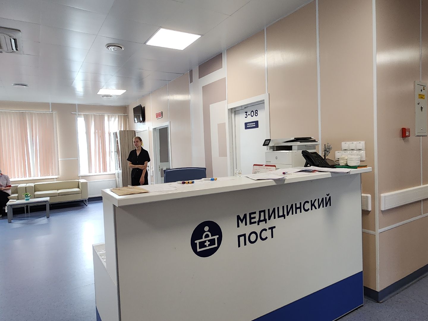 беременность, врачи,операция,