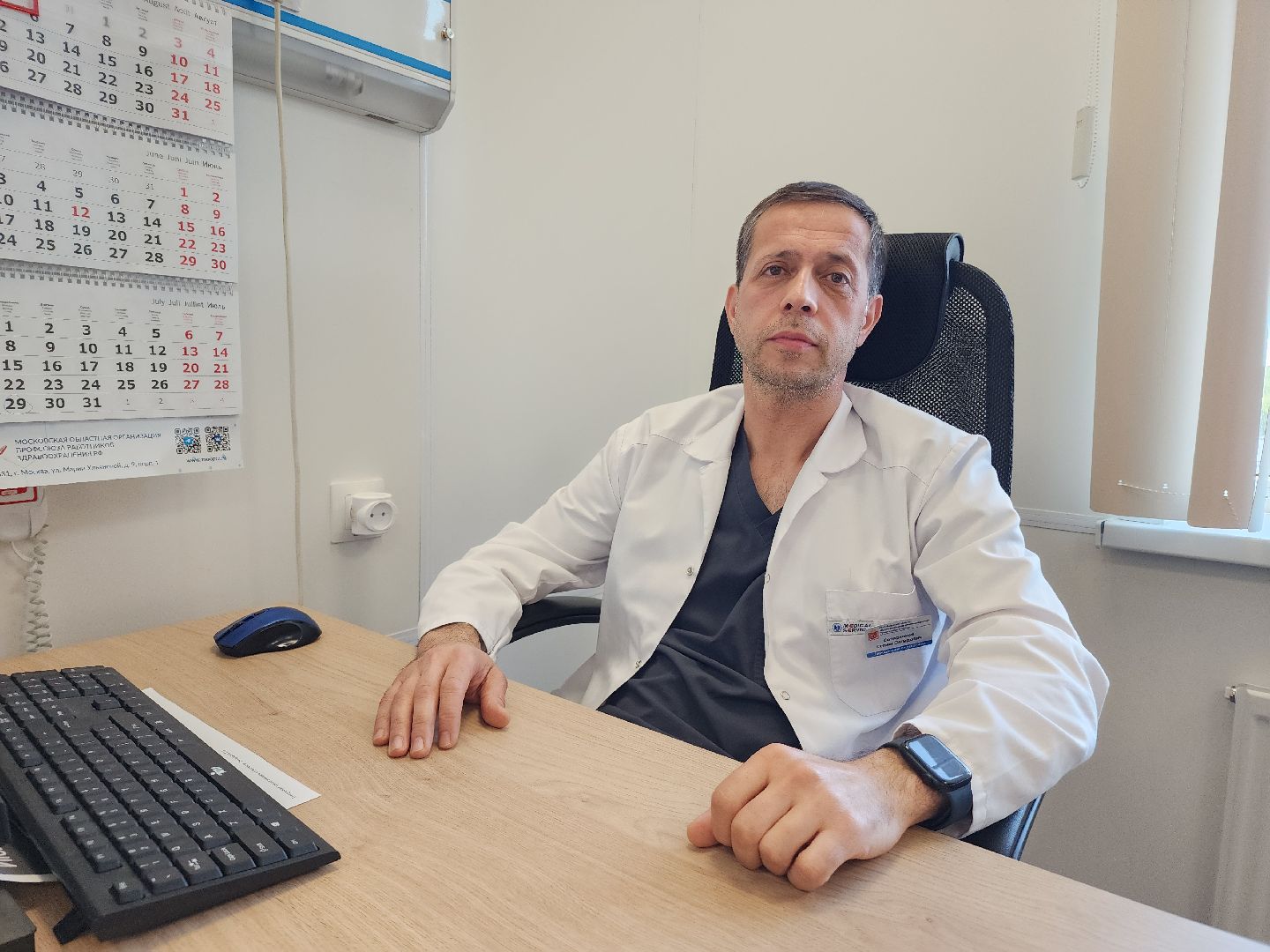 беременность, врачи,операция,