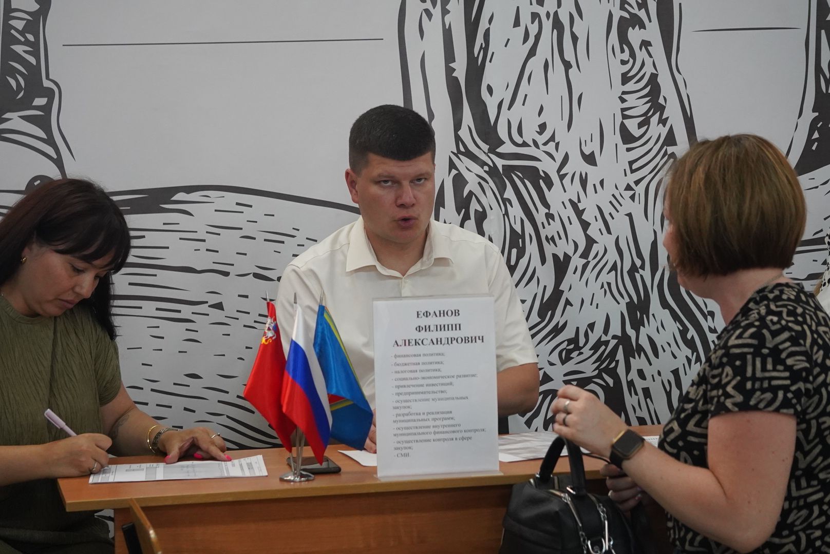 Павловский Посад, Городской округ Павловский Посад, Рахманово, Выездная администрация, Власть, Люди,