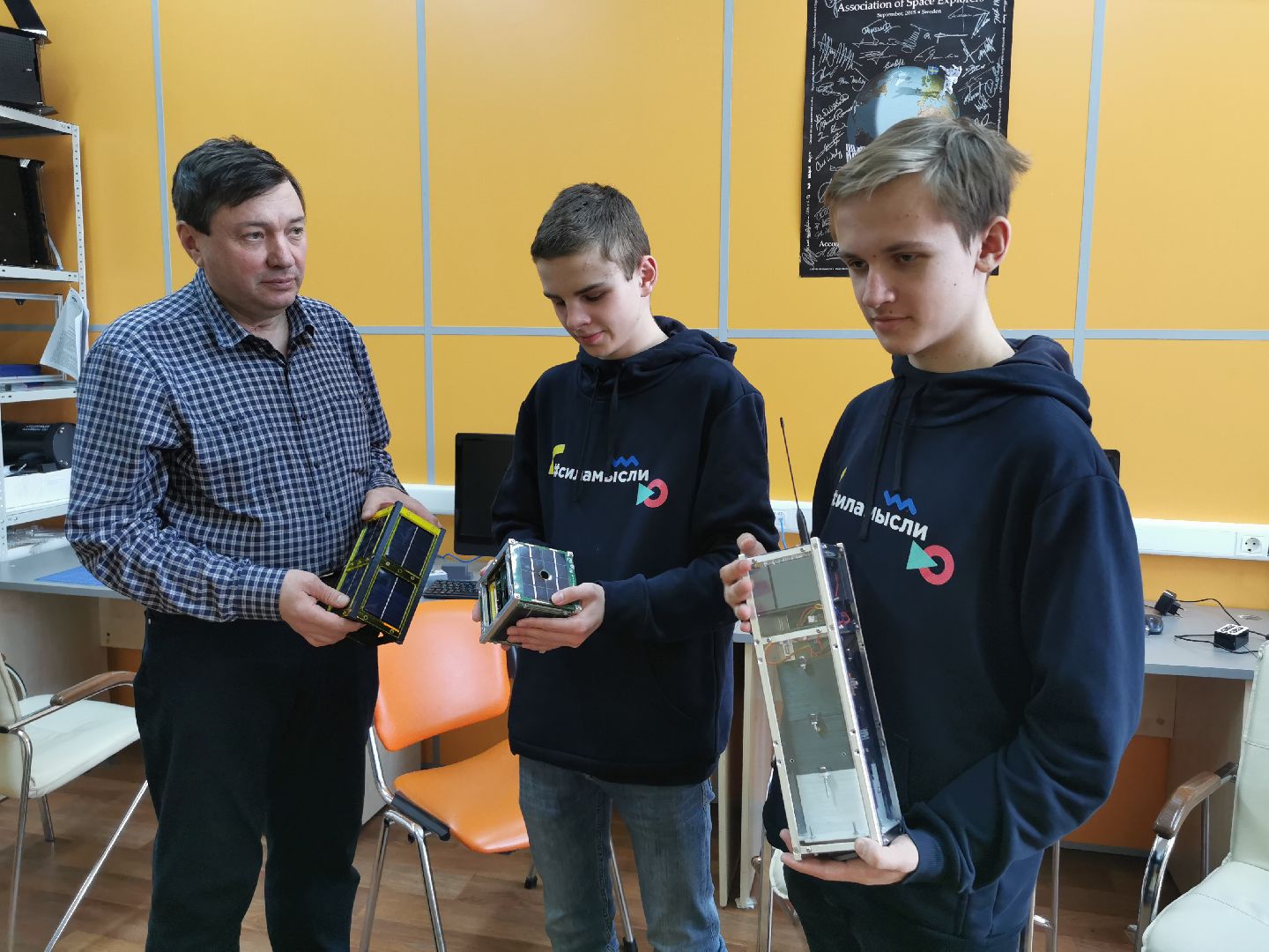 технопарк, образование, космонавтика