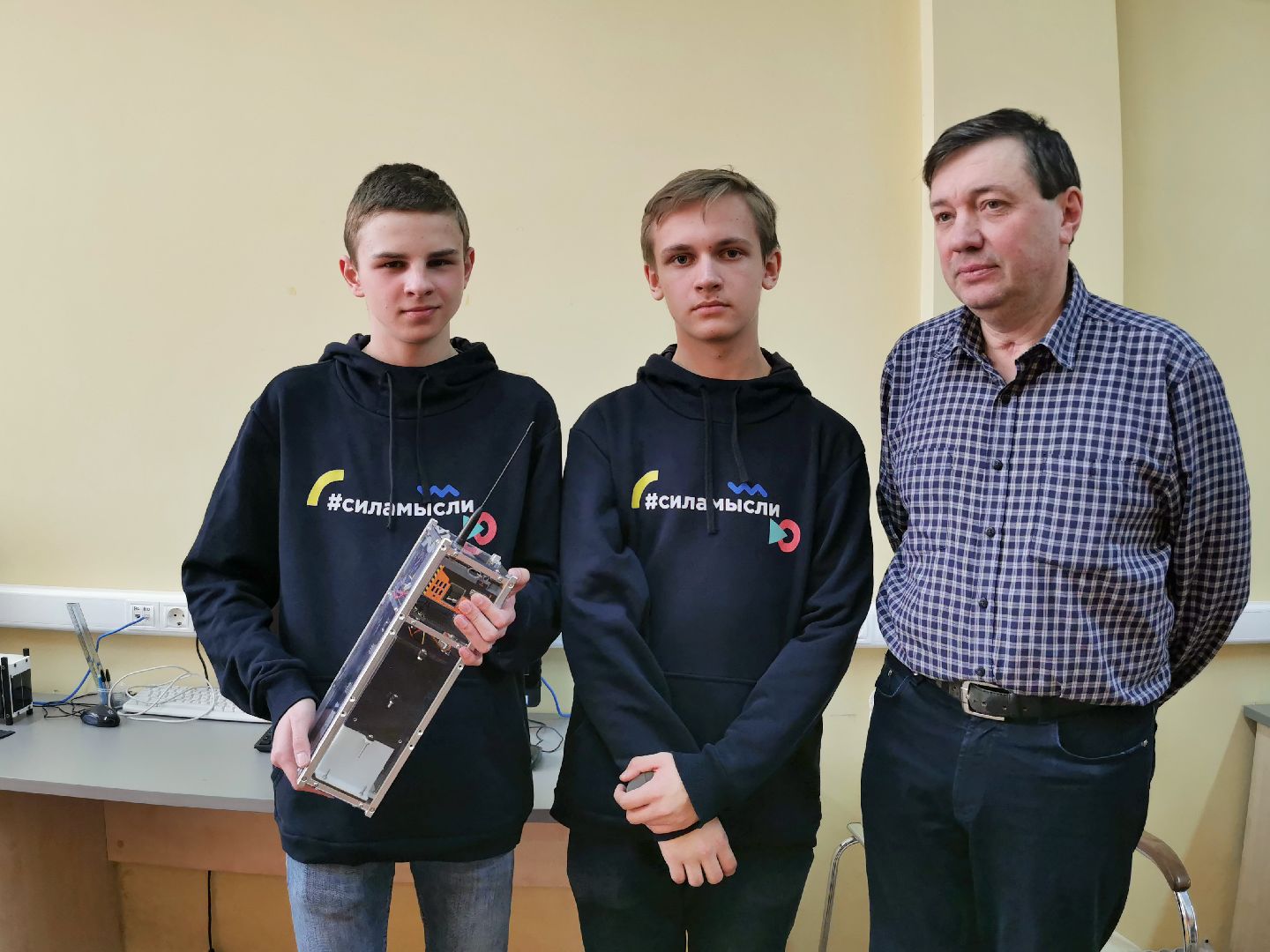 технопарк, образование, космонавтика