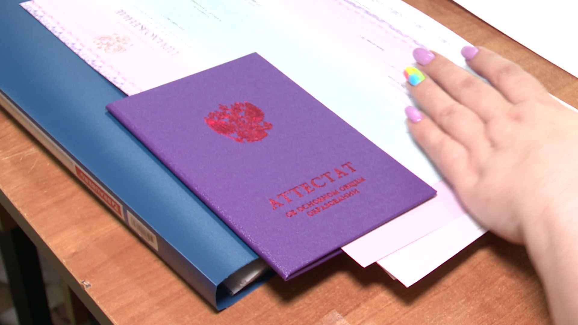 Реутов, образование, колледж энергия, студенты, приемная комиссия,поступление,