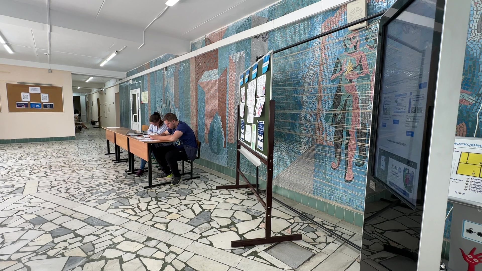 Реутов, образование, колледж энергия, студенты, приемная комиссия,поступление,