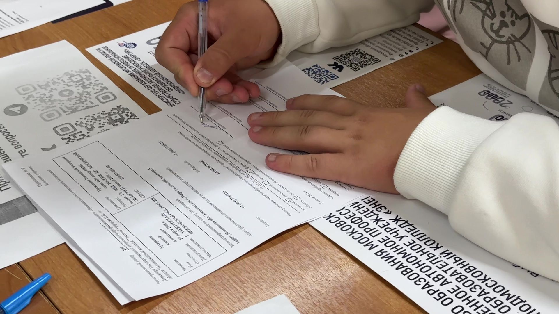 Реутов, образование, колледж энергия, студенты, приемная комиссия,поступление,