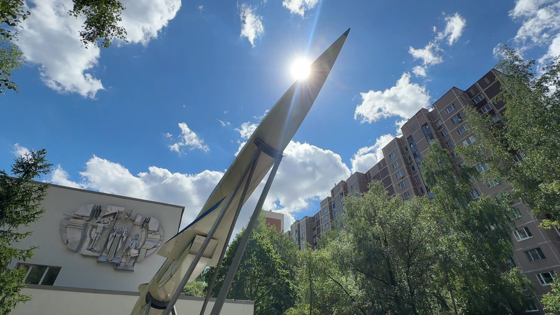 Реутов, образование, колледж энергия, студенты, приемная комиссия,поступление,