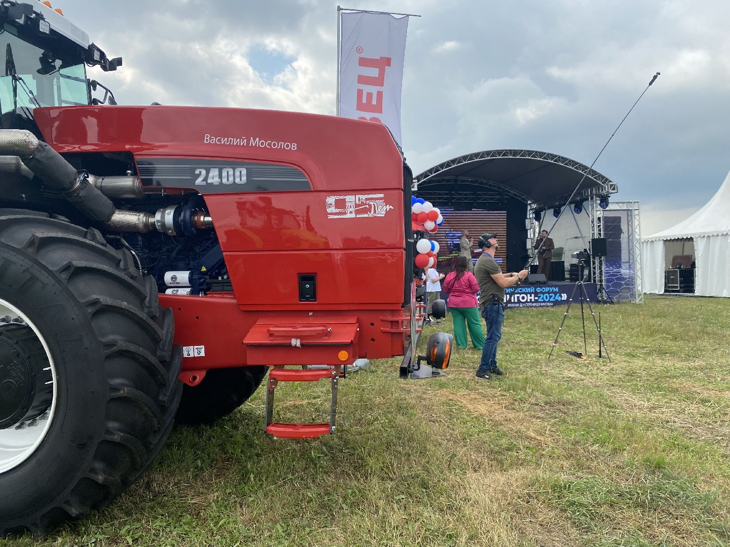 Домодедово, Подмосковье, Агрополигон, Агрополигон 2024, сельхозтехника, форум,