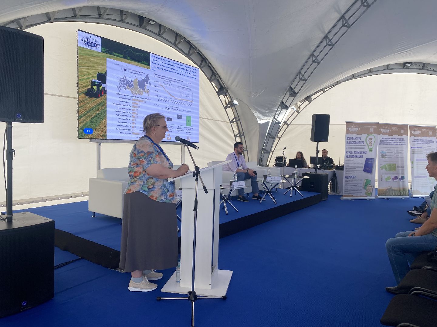 Домодедово, Подмосковье, Агрополигон, Агрополигон 2024, сельхозтехника, форум,