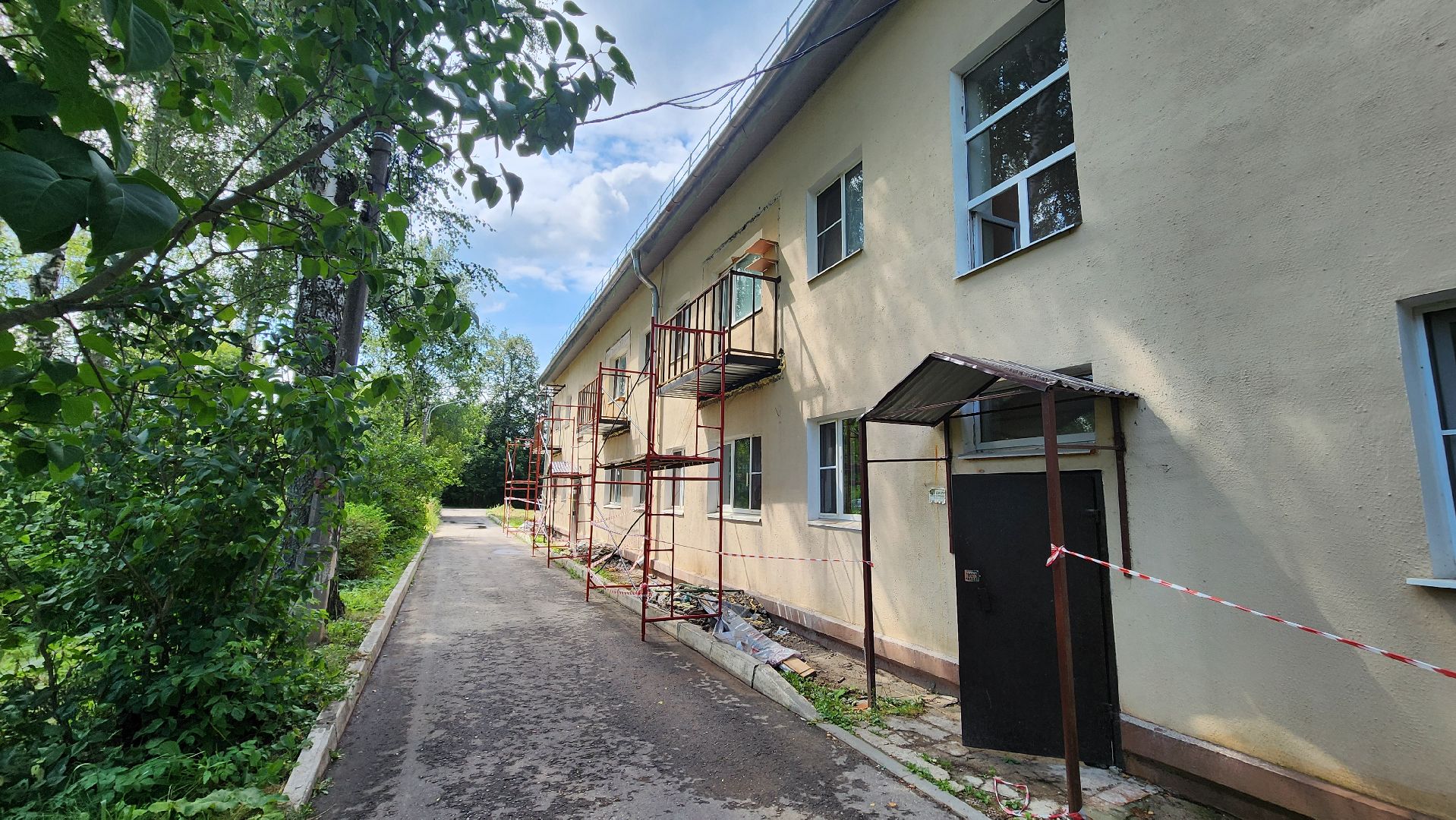 Солнечногорск, ЖКХ, дом отдыха Владимира Ильича, капремонт,