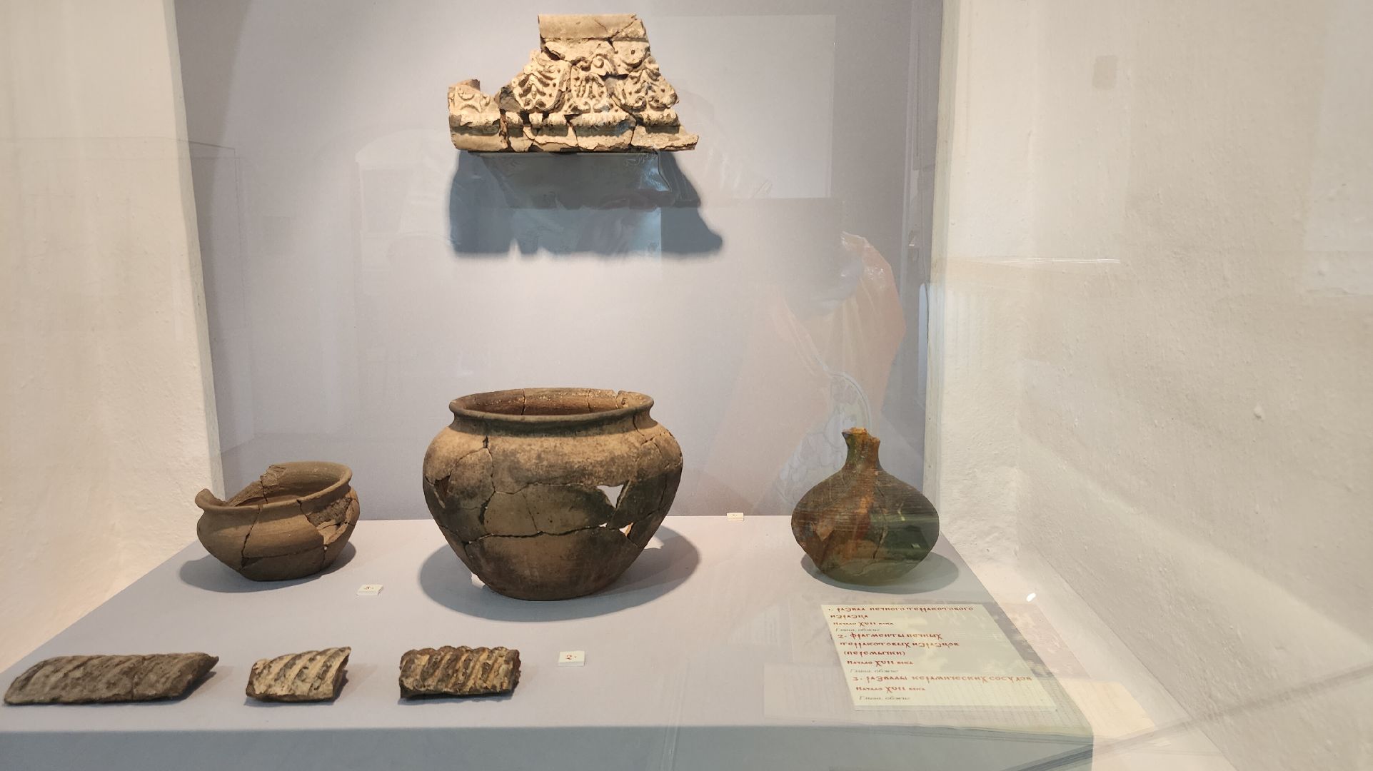 Звенигород, История, Культура,