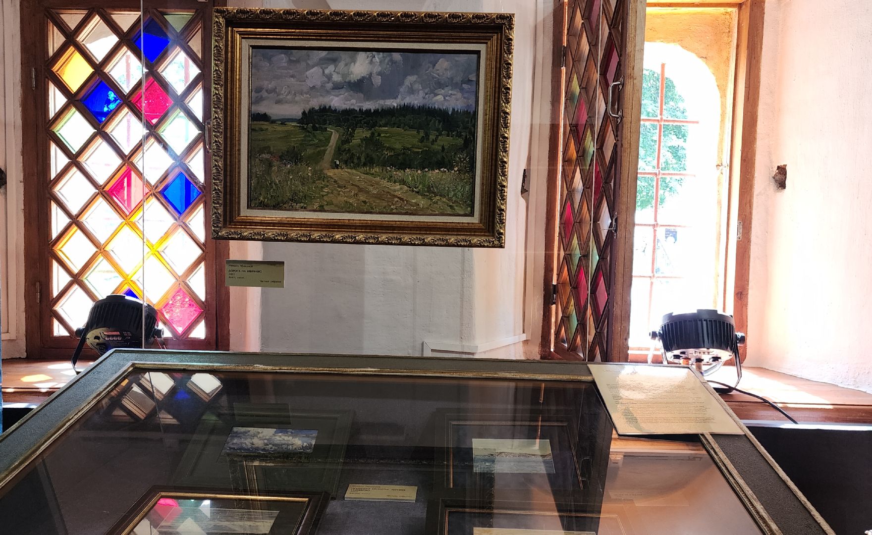 Звенигород, История, Культура,