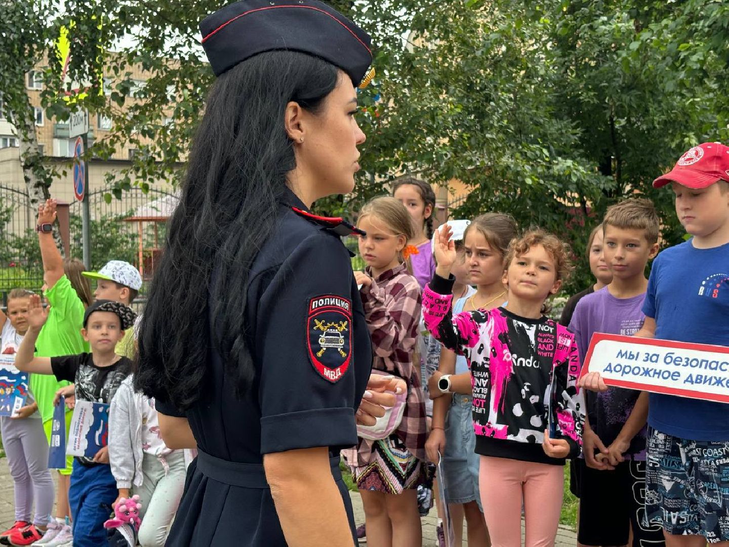 госавтоинспекция, школьный лагерь, микрорайон кучино,