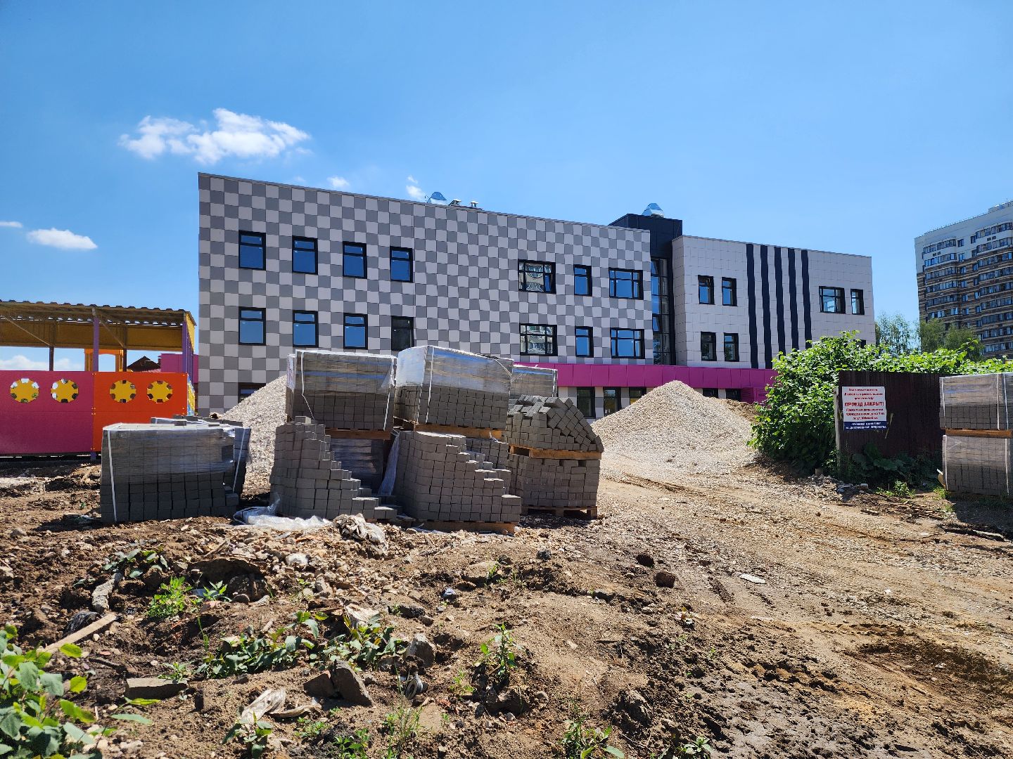 ногинск, строительство, дети, общество, жители, благоустройство, детский сад, дошкольное образование,