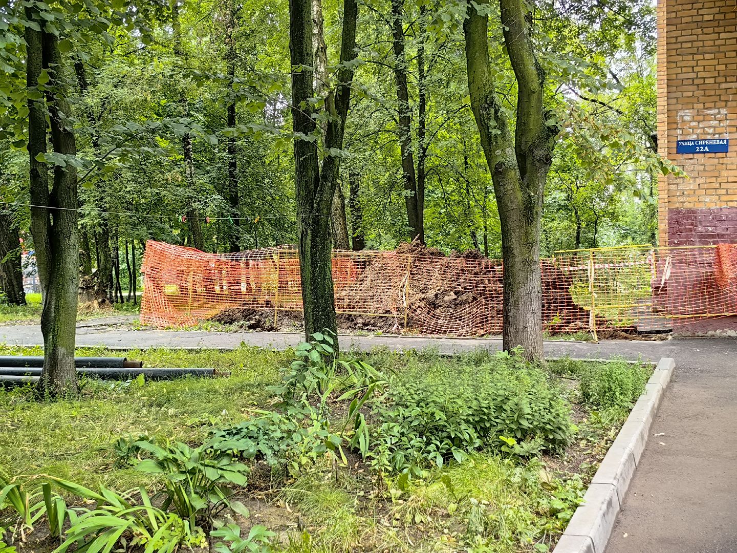 капитальный ремонт домов, теплоресурс, кровля, ГВС, ХВС, щёлково,