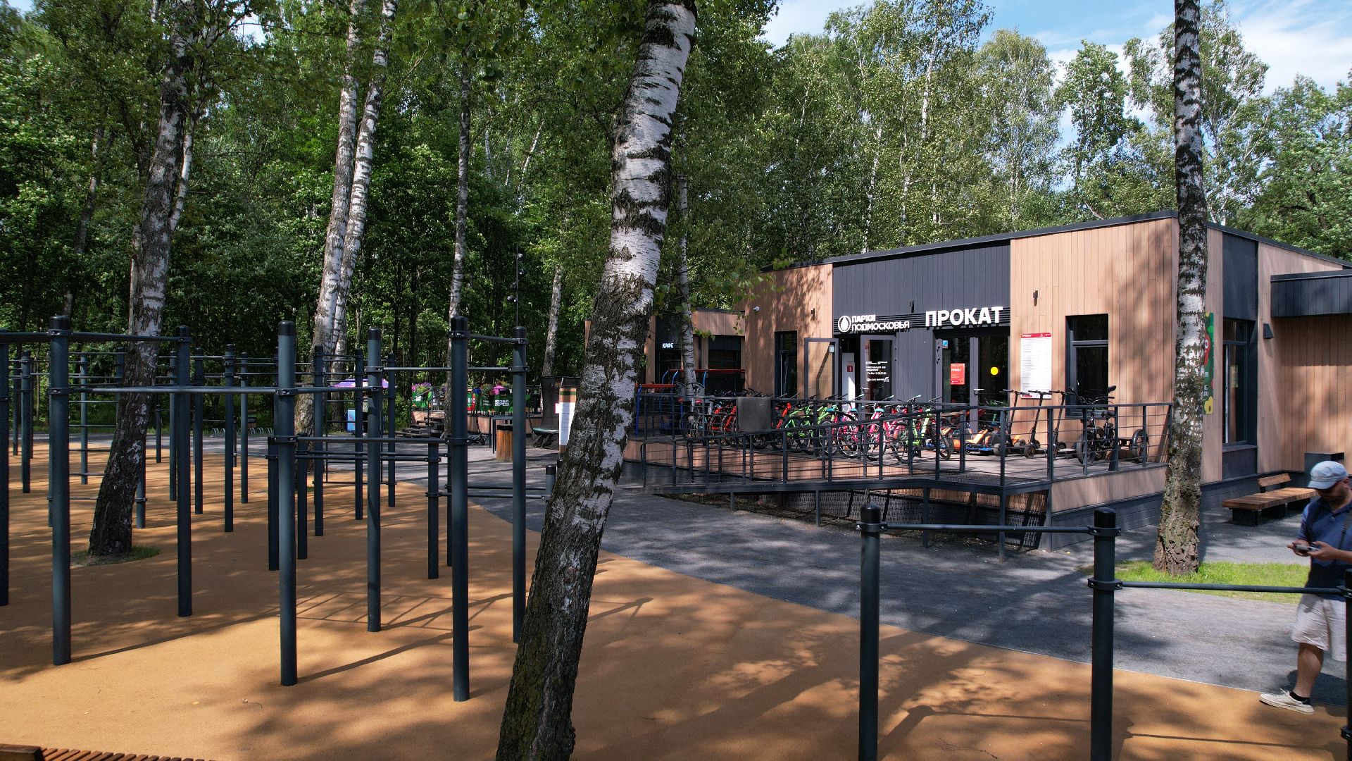 видео с коптера, спорт, трасса, подольск,