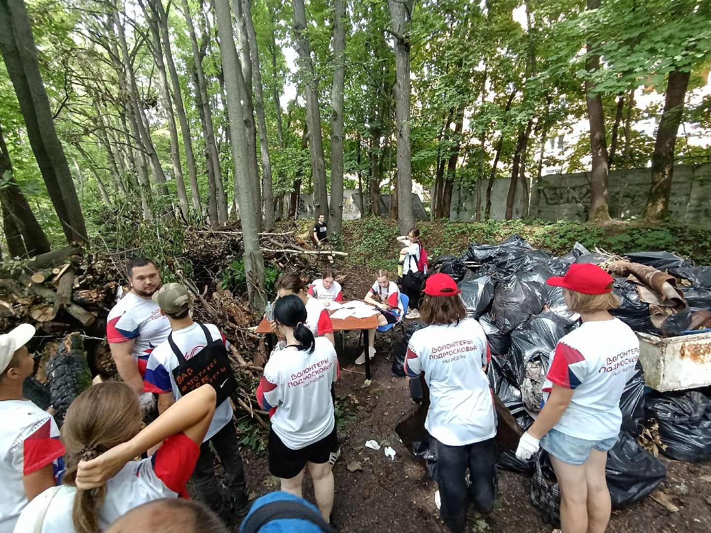 Бронницы, Экологический субботник, Волонтеры Подмосковья, Усадьба Марьино, Эко-субботник в усадьбе Марьино,