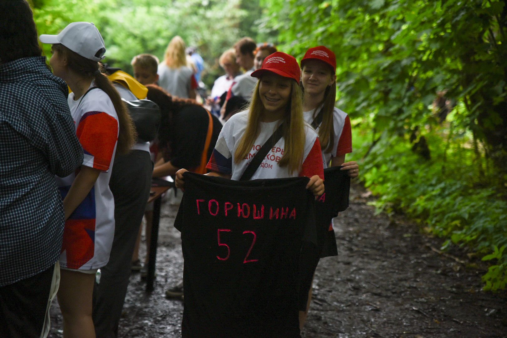 Бронницы, Экологический субботник, Волонтеры Подмосковья, Усадьба Марьино, Эко-субботник в усадьбе Марьино,