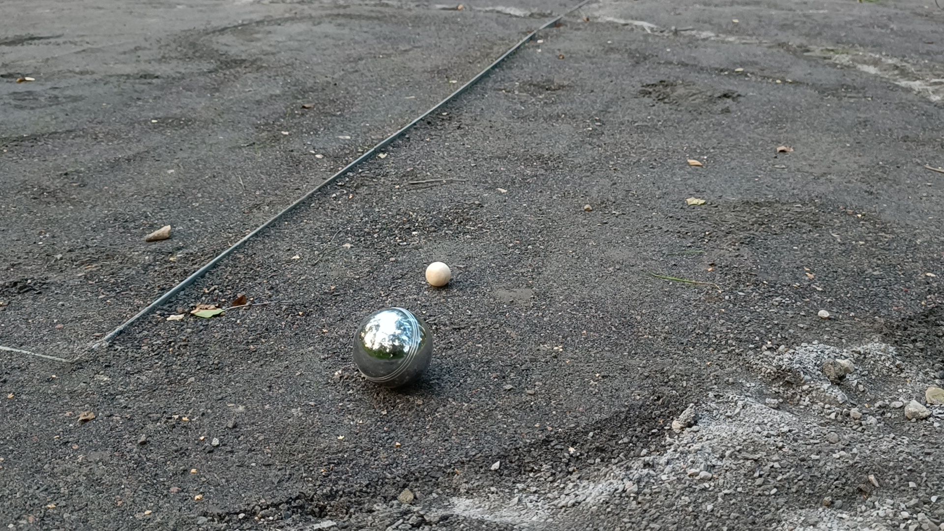 лобня, петанк, Парк,