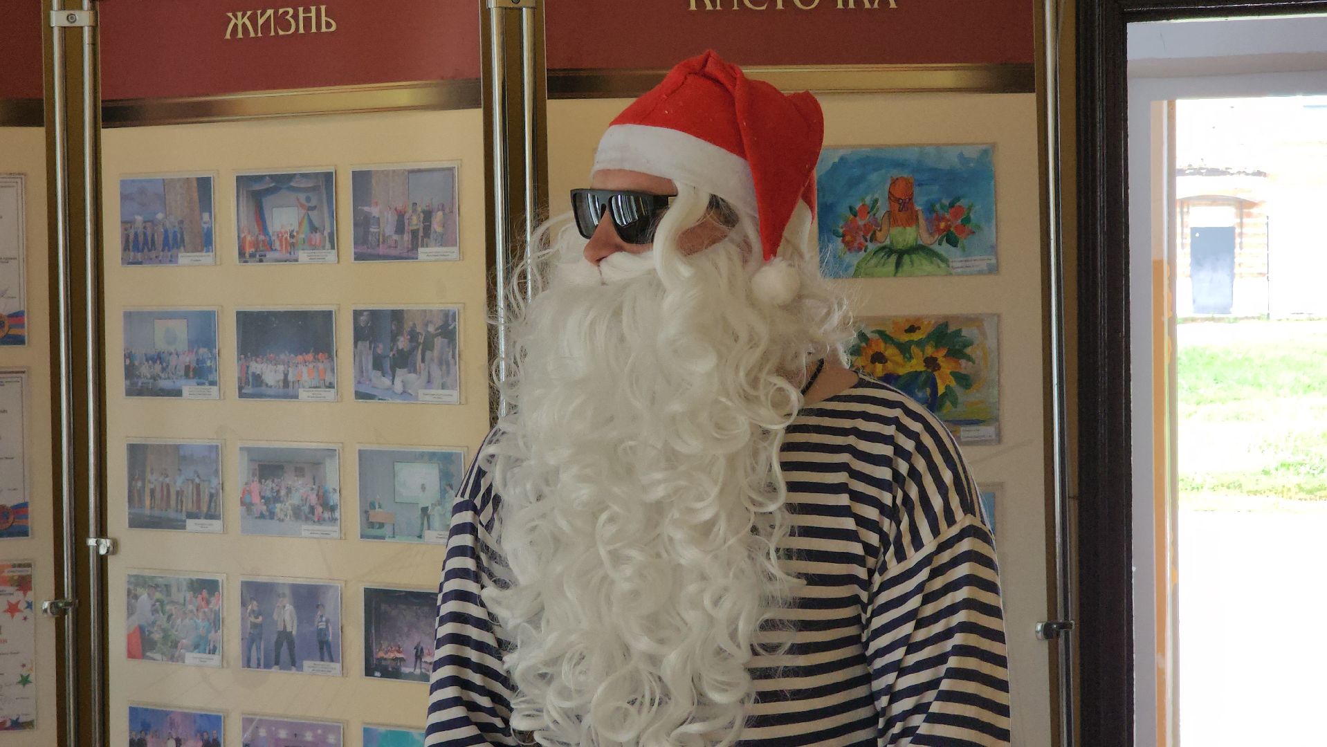 егорьевск, кдц, новый, летний новый год, праздник, дед жара,