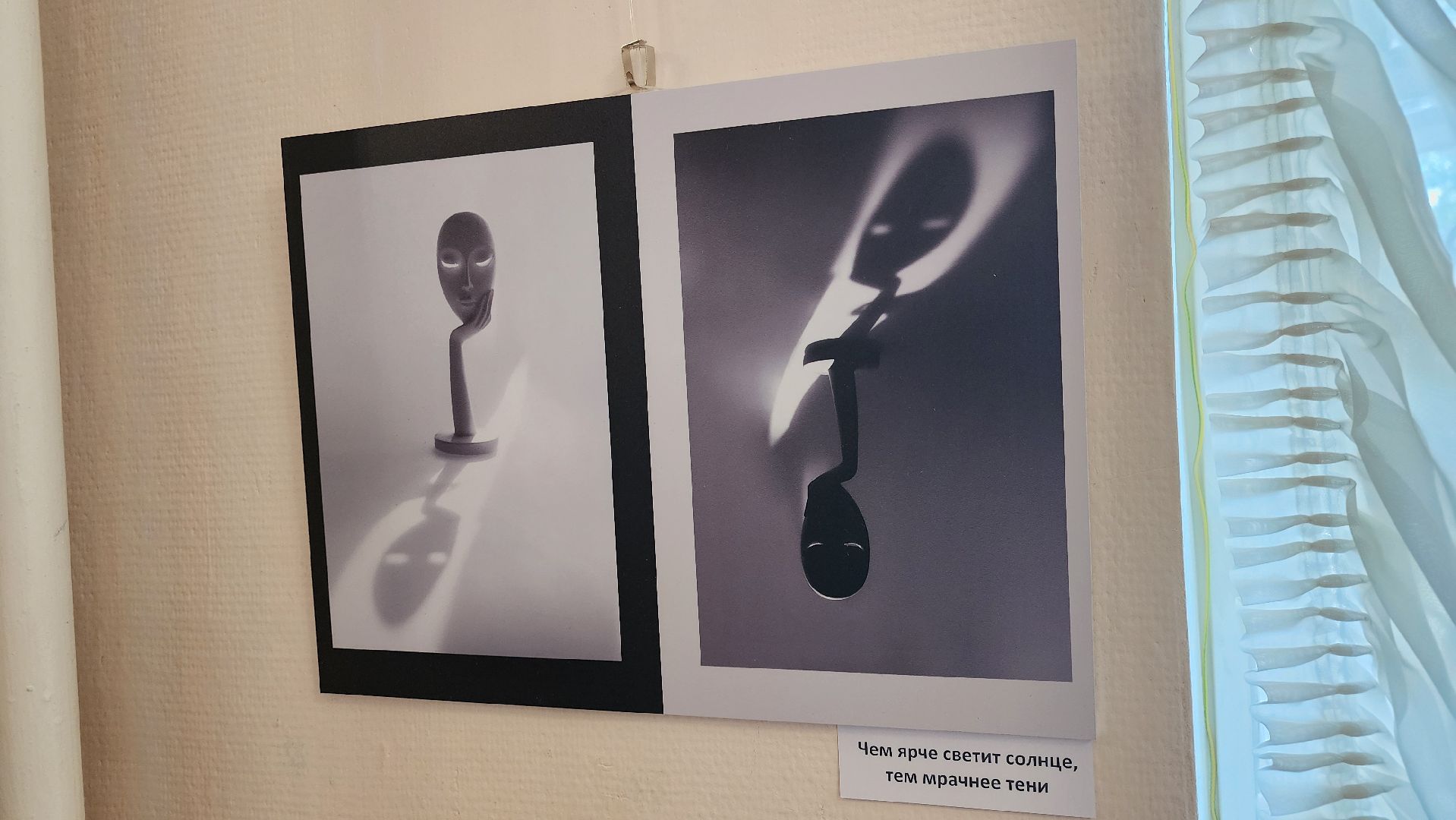 кашира, краеведческий музей, фотовыставка, светлана карнаух, пейзаж, натюрморт, фотохудожник, объективное настроение,