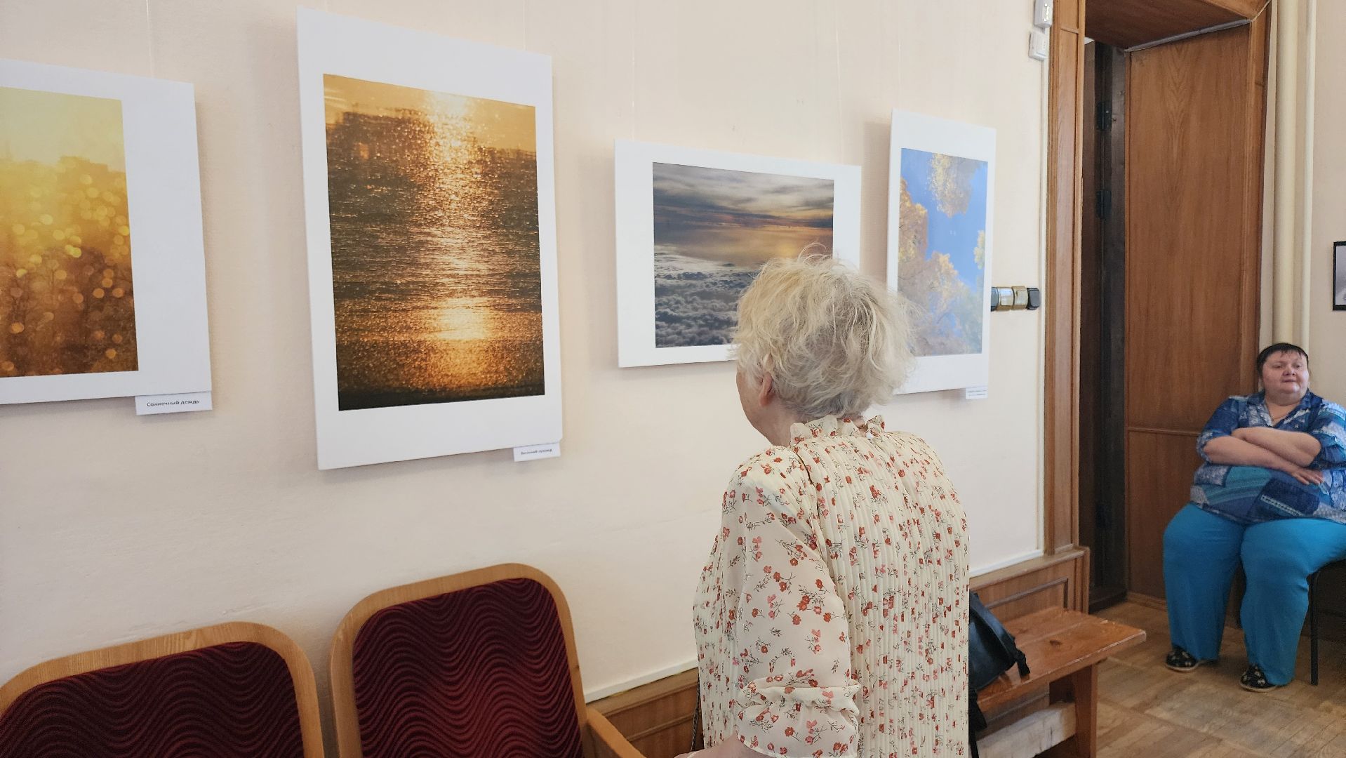 кашира, краеведческий музей, фотовыставка, светлана карнаух, пейзаж, натюрморт, фотохудожник, объективное настроение,
