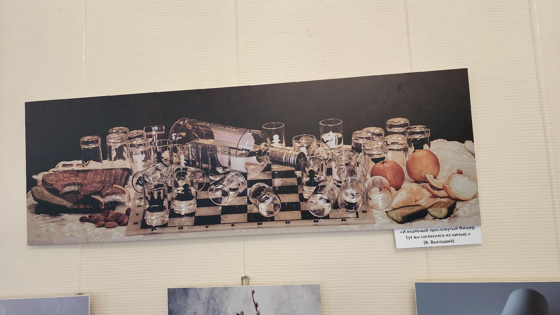 кашира, краеведческий музей, фотовыставка, светлана карнаух, пейзаж, натюрморт, фотохудожник, объективное настроение,