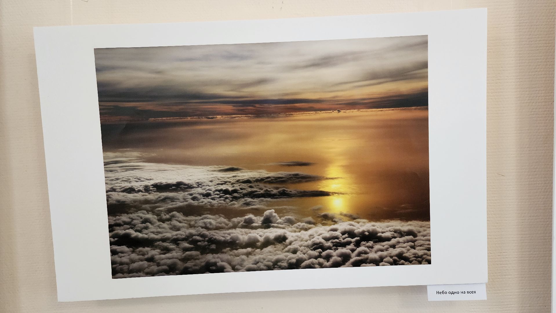 кашира, краеведческий музей, фотовыставка, светлана карнаух, пейзаж, натюрморт, фотохудожник, объективное настроение,