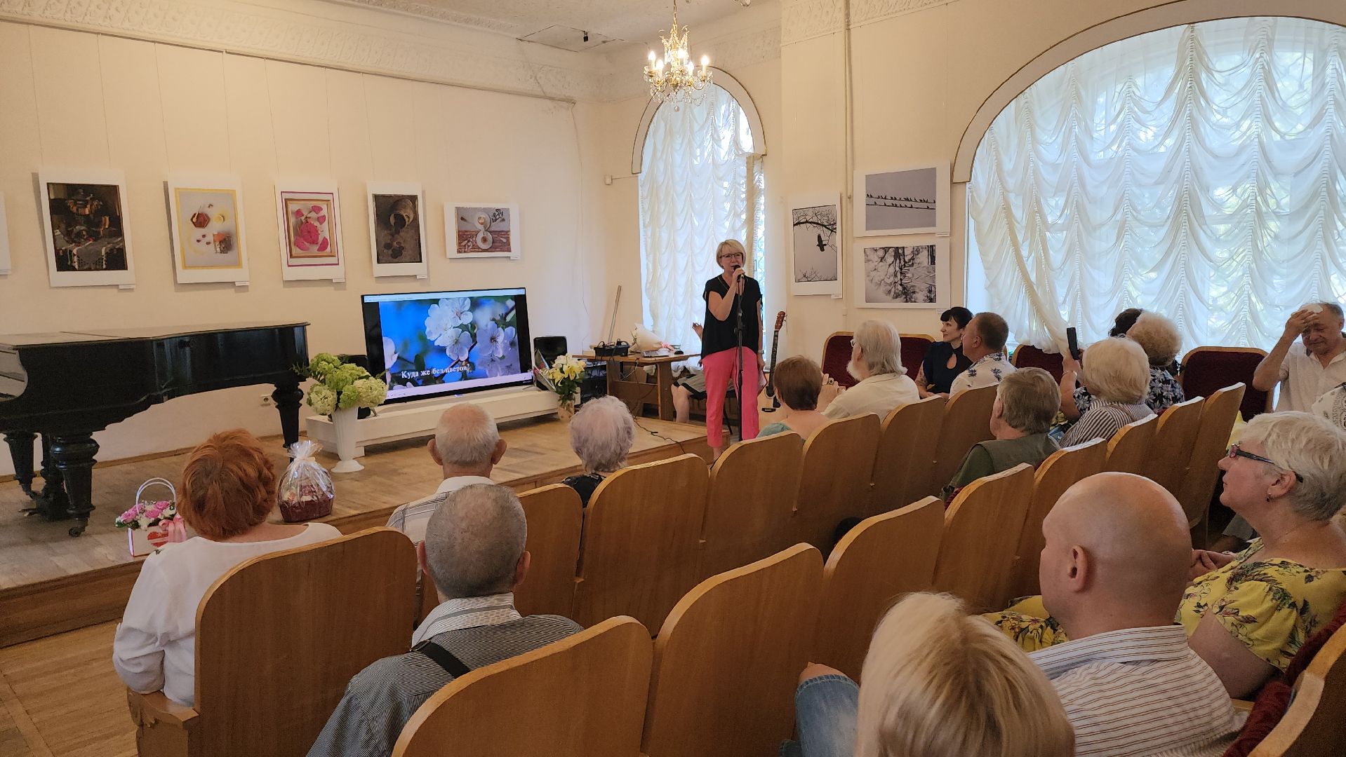 кашира, краеведческий музей, фотовыставка, светлана карнаух, пейзаж, натюрморт, фотохудожник, объективное настроение,